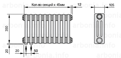 Схема (чертеж) радиатор
